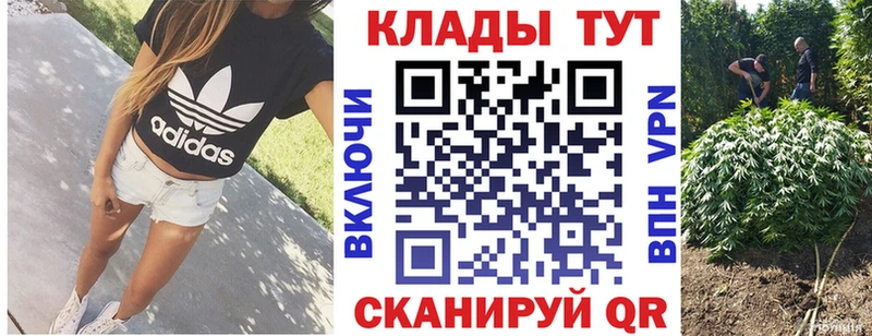 Купить наркоту Бавлы MDMA  Cocaine  кракен зеркало  Каннабис  ГАШИШ  Меф 