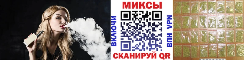 купить наркоту  shop Telegram  БУТИРАТ BDO 33%  Бавлы 