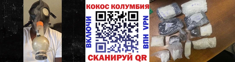mega ONION  Бавлы  COCAIN VHQ 