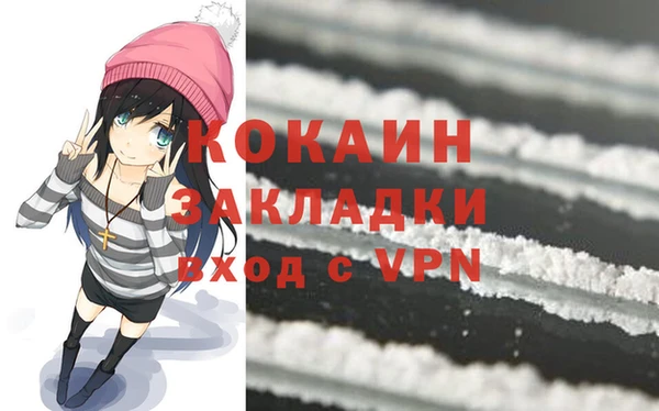 первитин Остров
