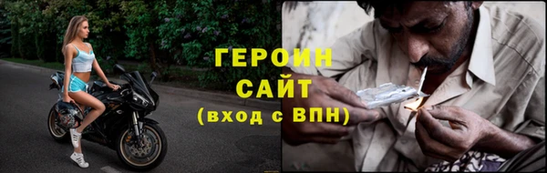 первитин Остров