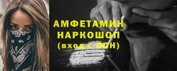 винт Осташков