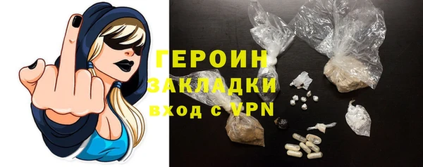 винт Осташков