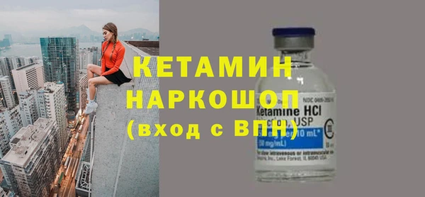 спиды Билибино