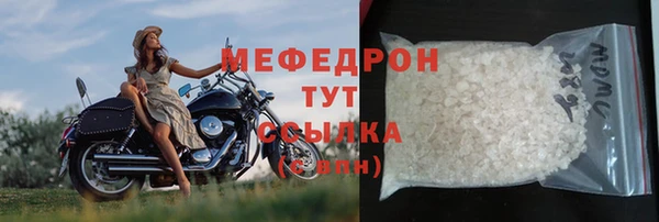 винт Осташков