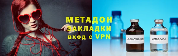 винт Осташков