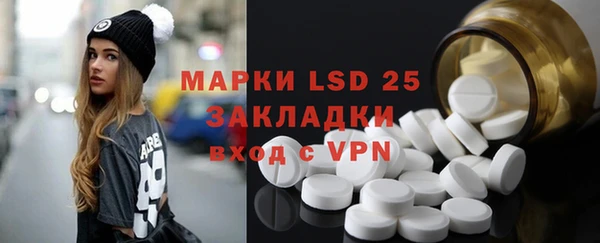 первитин Остров