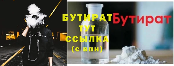первитин Остров