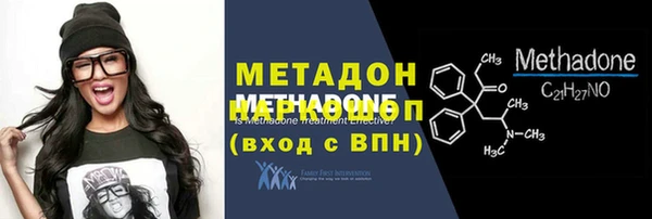 винт Осташков