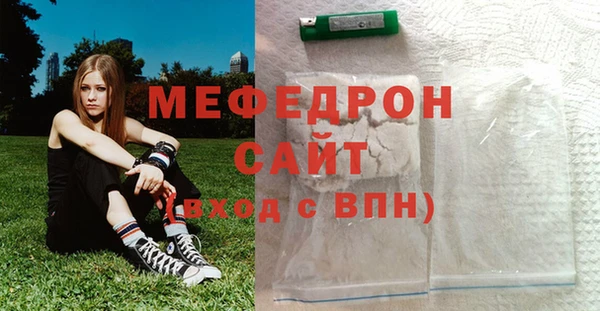 винт Осташков