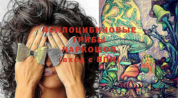 первитин Остров