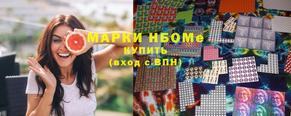 первитин Остров