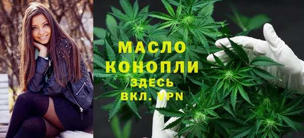 винт Осташков