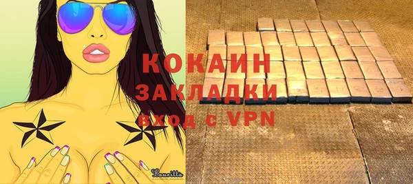 винт Осташков