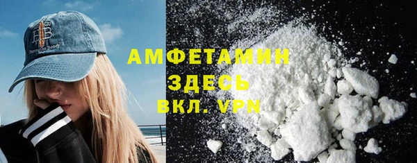 apvp Нязепетровск