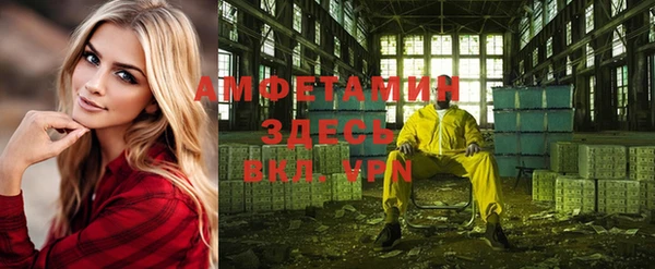 винт Осташков