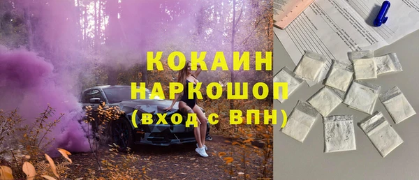первитин Остров