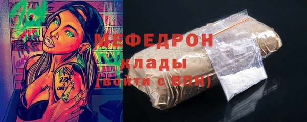 первитин Остров