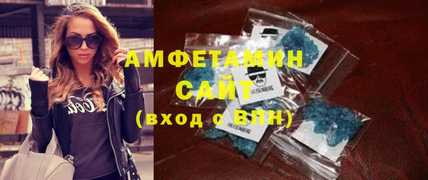 первитин Остров