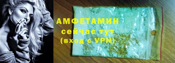 первитин Остров