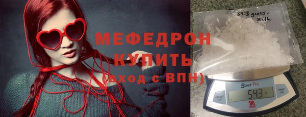 первитин Остров