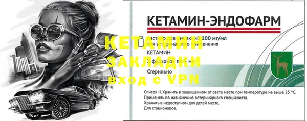 первитин Остров