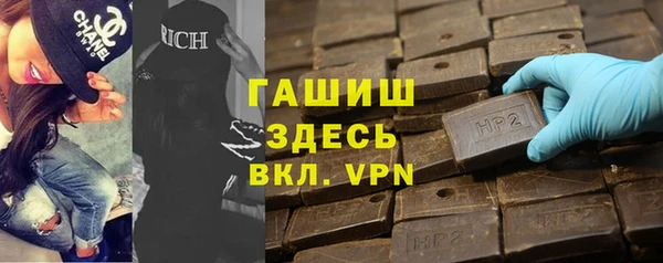 спиды Билибино