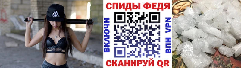 shop какой сайт  Бавлы  Первитин пудра 